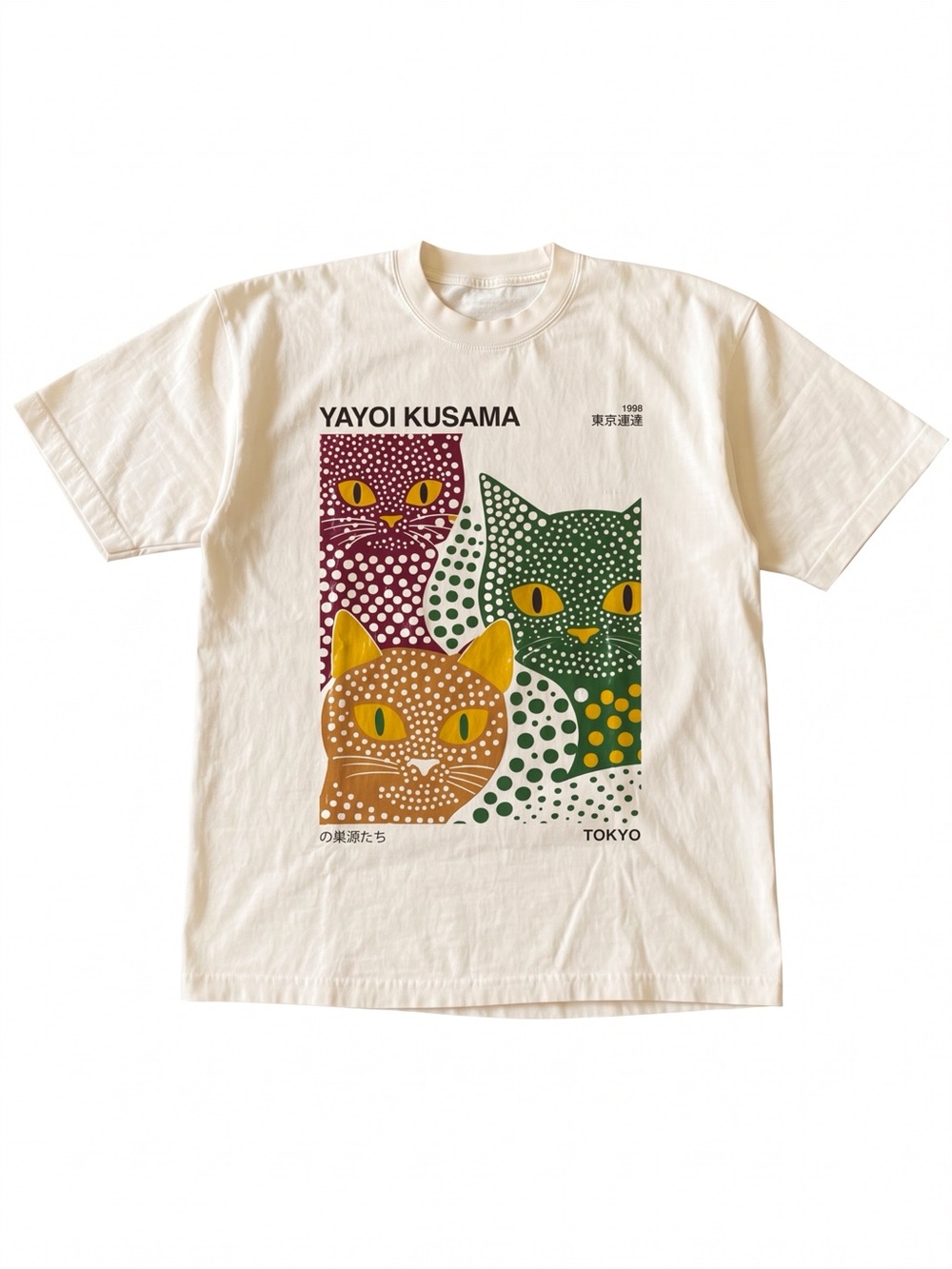 Gildan Cream Tee with Multicolored Yayoi Kusama Cat Graphic